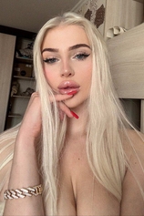 Проститутка Марине